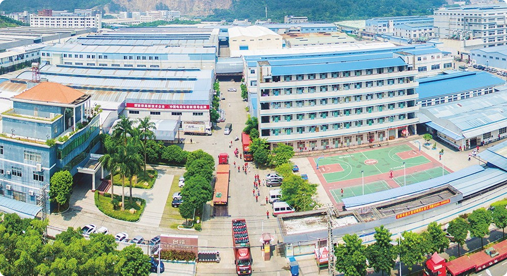 Dongguan Base