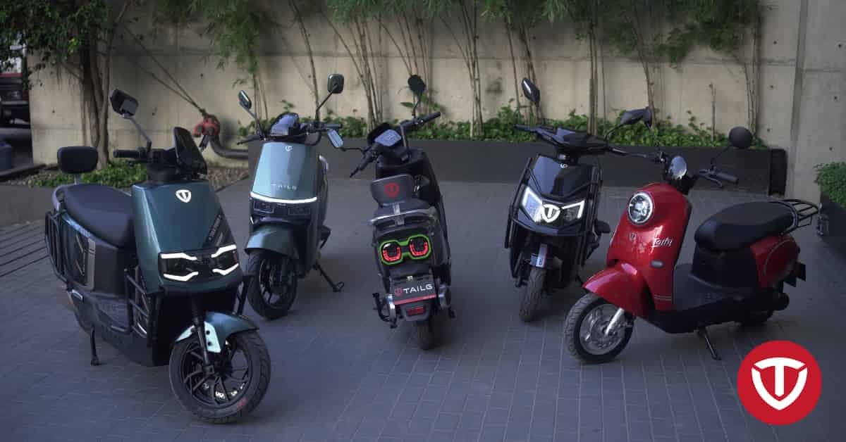 e bike